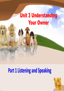 understanding-your-owner