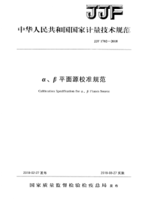 餐饮总经理自我评价