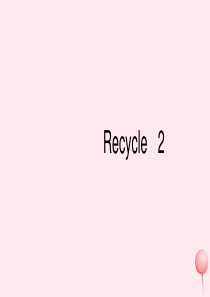 五年级英语上册 Recycle 2习题课件 人教PEP