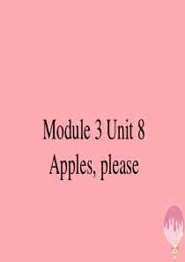 一年级英语上册 Unit 8 Apples please课件2 牛津上海版