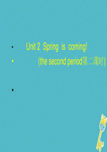 五年级英语下册 unit2 spring is coming part b课件 陕旅版