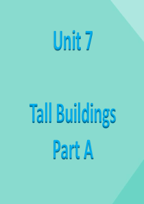 五年级英语下册 Unit 7 Tall Buildings Part A课件2 闽教版（三起）