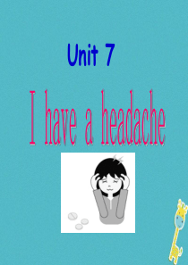 五年级英语下册 unit 7 i have a headache课件3 陕旅版