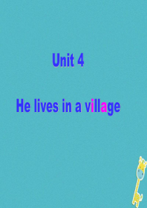 五年级英语下册 unit 4 he lives in a village （partb）课件 陕旅版