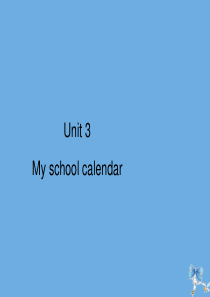 五年级英语下册 unit 3 My school calendar Part A周末自主作业习题课件