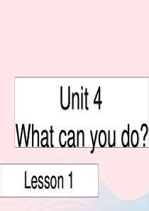 五年级英语上册 Unit4 What can you do第一课时课件 人教PEP