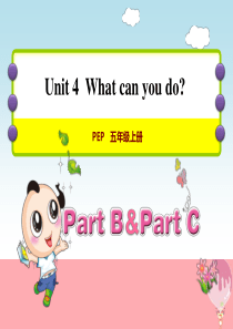 五年级英语上册 Unit 4 What can you do PC课件 人教pep