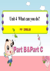 五年级英语上册 Unit 4 What can you do PB Let’s talk课件 人教p