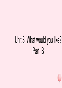 五年级英语上册 Unit 3 What would you like Part B习题课件1 人教P