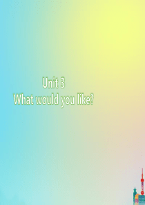 五年级英语上册 Unit 3 What would you like Part B（第5课时）习题课