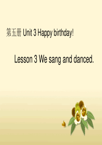 五年级英语上册 Unit 3 Lesson 3 How can we keep healthy课件 