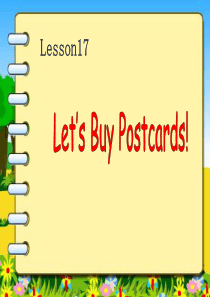 五年级英语上册 Lesson 17 Let’s Buy Postcards!课件2 冀教版（一起）