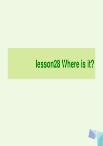 五年级英语上册 Lesson 2 Where Is It课件 冀教版（一起）