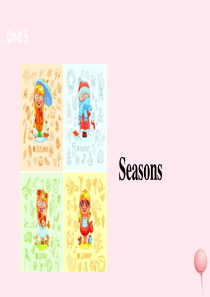 四年级英语下册 Unit 5 Seasons课件1 （新版）牛津版