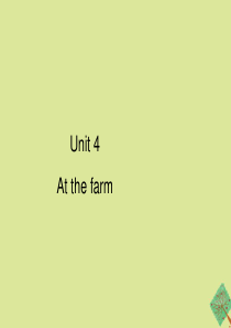 四年级英语下册 Unit 4 At the farm Part B周末自主作业习题课件 人教PEP版