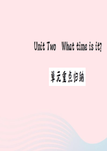 四年级英语下册 Unit 2 What time is it重点归纳习题课件 人教PEP版