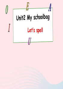 四年级英语上册 Unit2 My schoolbag第三课时课件 人教PEP版