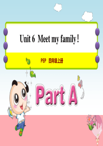 四年级英语上册 Unit 6 Meet my family! PA Let’s talk课件 人教p