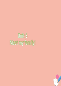 四年级英语上册 Unit 6 Meet my family Part B（第5课时）练习课件 人教P