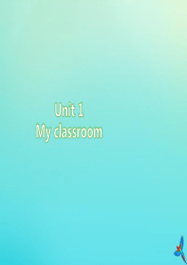 四年级英语上册 Unit 1 My classroom Part A（第2课时）练习课件 人教PEP