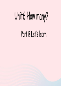 三年级英语下册 Unit 6 How many B Lets learn教学课件 人教PEP