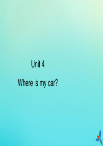 三年级英语下册 Unit 4 Where is my car Part B习题课件 人教PEP版