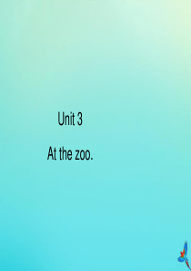 三年级英语下册 Unit 3 At the zoo Part B习题课件 人教PEP版