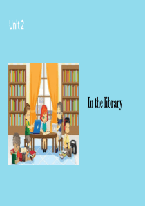 三年级英语下册 Unit 2 In the library（第2课时）课件 牛津版