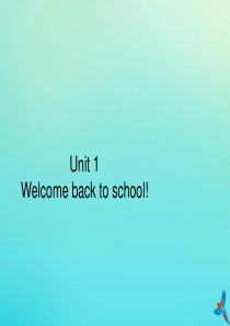 三年级英语下册 Unit 1 Welcome back to school Part B周末自主作业