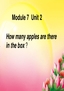 三年级英语下册 module 7 unit 2 how many apples are there 