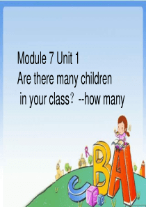 三年级英语下册 module 7 unit 1 are there many children in