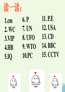 三年级英语上册 Unit 6 Lesson 2 It’s Red and Yellow课件 鲁科版