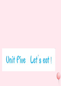 三年级英语上册 Unit 5 Lets eat Part A习题课件 人教PEP