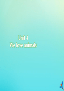 三年级英语上册 Unit 4 We love animals Part A（第3课时）练习课件 人教