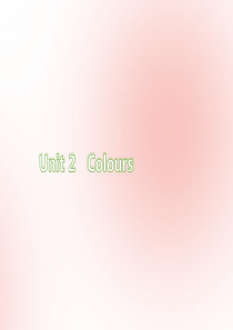 三年级英语上册 Unit 2 Colour Part A（第3课时）练习课件 人教PEP版