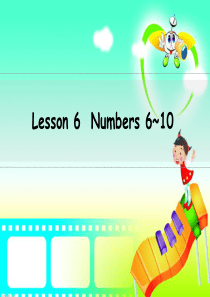 三年级英语上册 Unit 1 School and NumbersLesson lesson 6 n