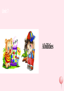 七年级英语下册 Unit 7 Abilities课件1 （新版）牛津版