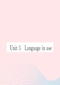 七年级英语下册 Module 6 Around town Unit 3 Language in us