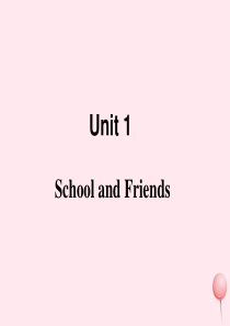 七年级英语上册 Unit 1 School and friends Lesson 5 May I H