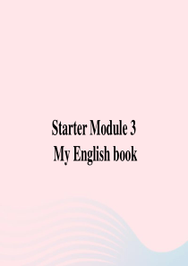 七年级英语上册 Starter Module 3 My English book Unit 2 Ca