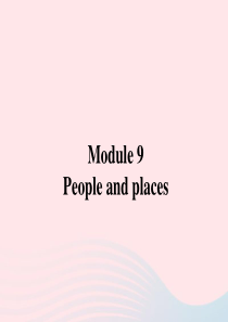 七年级英语上册 Module 9 People and places Unit 3 Language