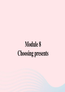 七年级英语上册 Module 8 Choosing presents Unit 2 She ofte