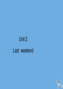 六年级英语下册 Unit 2 Last weekend达标作业习题课件 人教PEP版