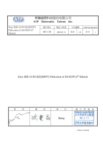 ATP-05-08-0335_Sony SER-10-0012(EQ00097) Publicati