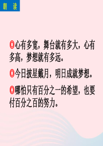 九年级物理全册 17.2欧姆定律课件 （新版）新人教版