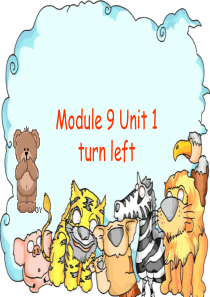 二年级英语下册 Module 9 Unit 1 Turn left课件5 外研版（一起）