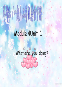 二年级英语下册 Module 4 Unit 1 What are you doing课件7 外研版（