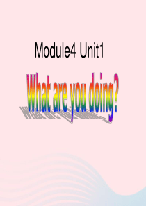 二年级英语下册 Module 4 Unit 1 What are you doing课件2 外研版（