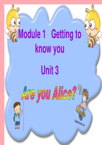 二年级英语上册 Unit 3 Are you Alice课件1 牛津上海版