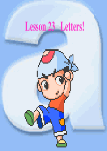 二年级英语上册 Lesson 23 Letters课件 冀教版（一起）